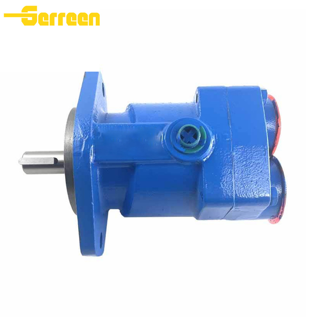 MFB 피스톤 모터